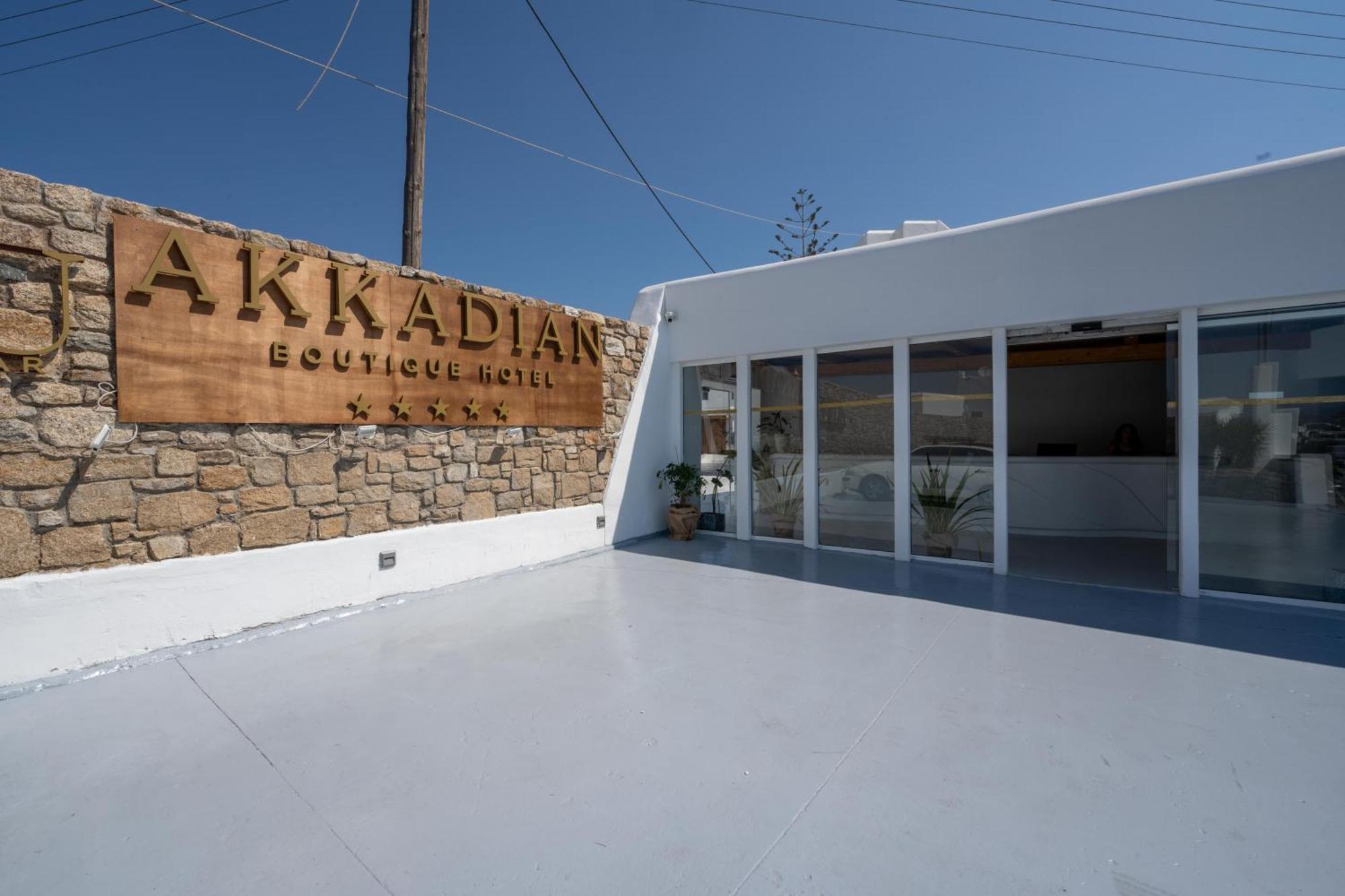 Mykonos Town Akkadian Lgbt Only Boutique Hotel מראה חיצוני תמונה